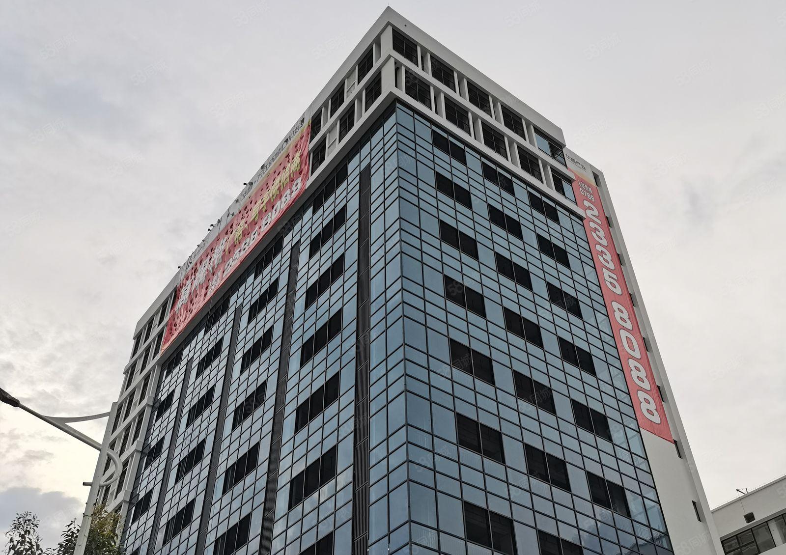 华智.万江新智汇全新厂房120000万平厂房出租(可分租）