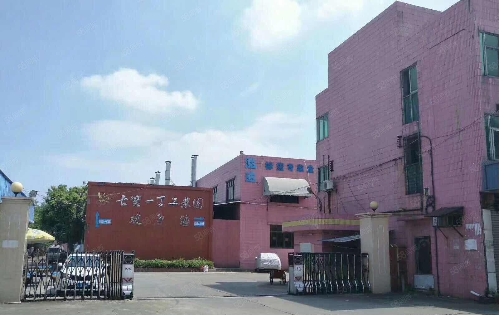 东莞万江七宝一丁厂房   价格可议