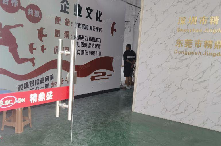 （原房东空地大）樟木头厂房出租300平方带环评带装修