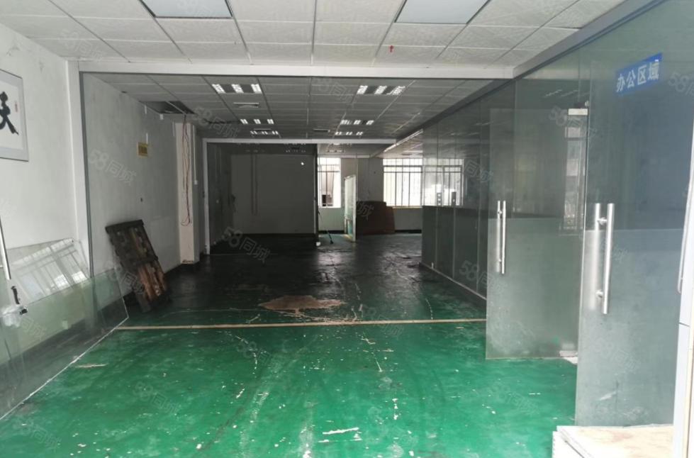 樟木头百果洞1楼200平带办公室，五金车间水电出租