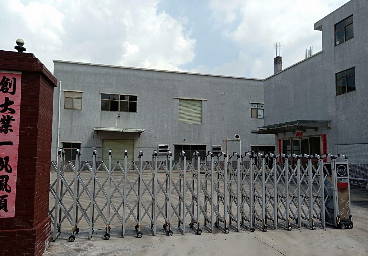 樟木头镇高速路口砖墙到顶单一层独门独院3186平方出租