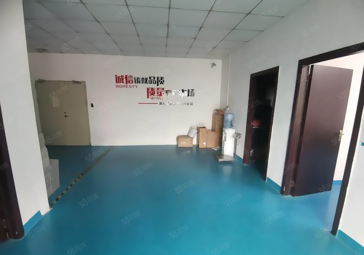 大朗原房东厂房出租一楼380方，豪华办公室，多个工作台可使用