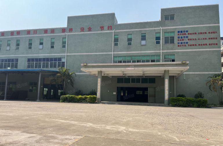 工业区新出一楼1200平方带注塑环评！价格优惠