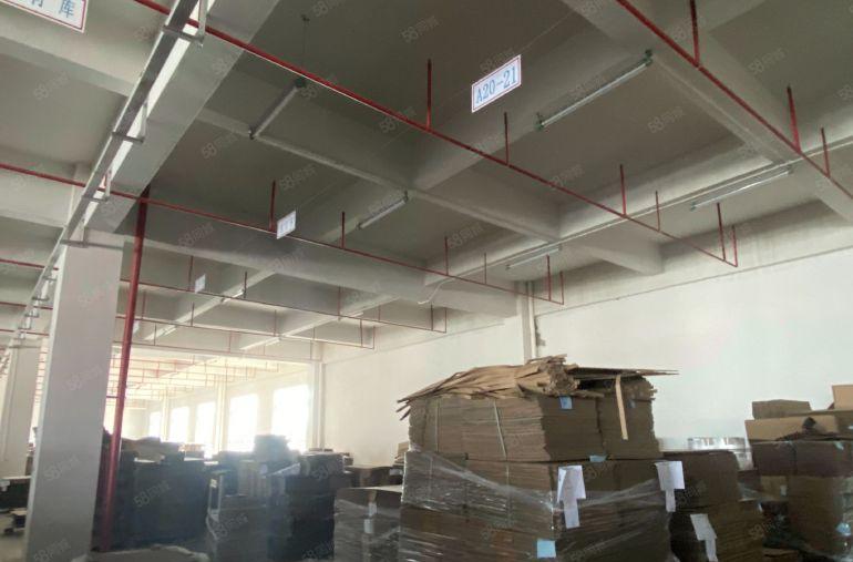 大朗镇水口原房东红本精装修可办环评厂房出租