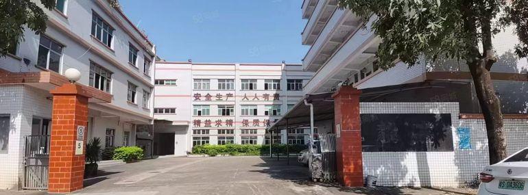 看中速来电 大朗长塘独院一楼860平方厂房 只要11元