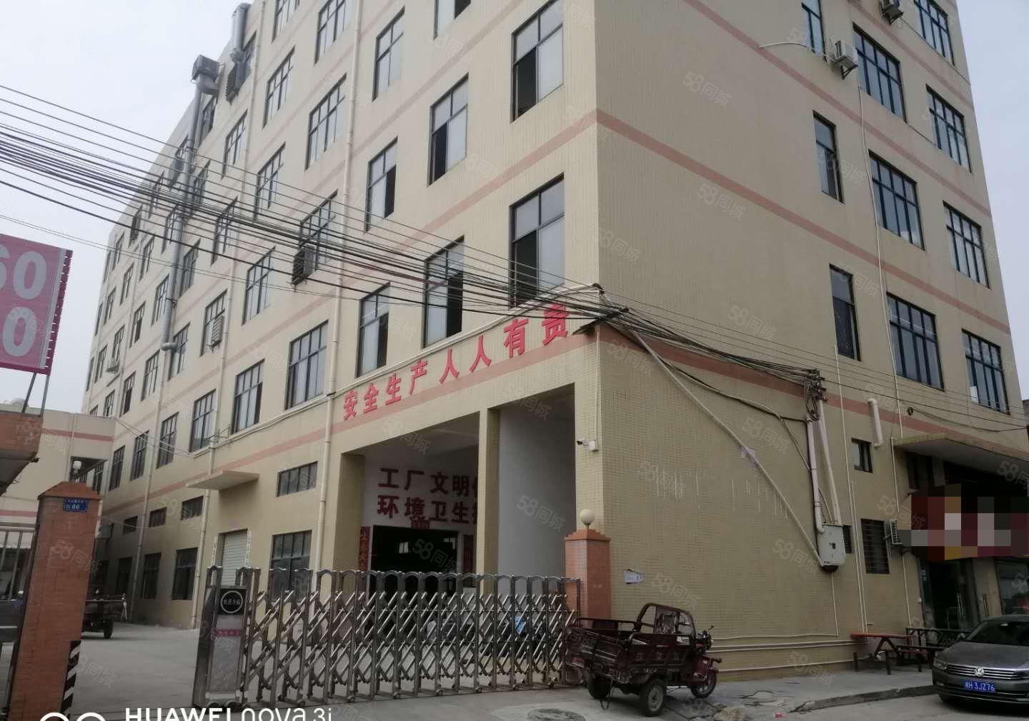 大朗无尘车间1700平现成装修水电地坪漆厂房出租可办环评