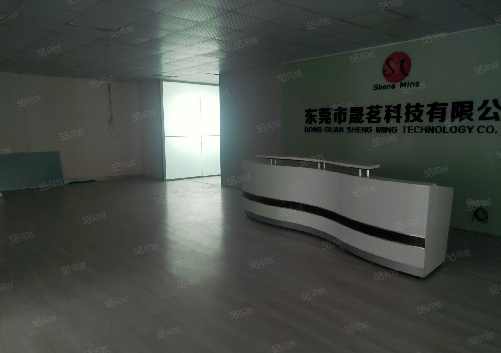 大朗象山工业区新出二楼精装厂房1700平出租，办公及水电齐全