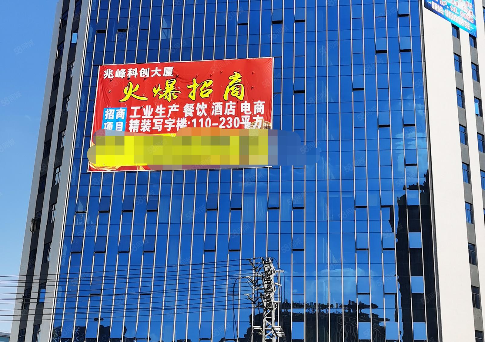 D9 139 2345 1489大朗科创大厦工厂电商特价招商