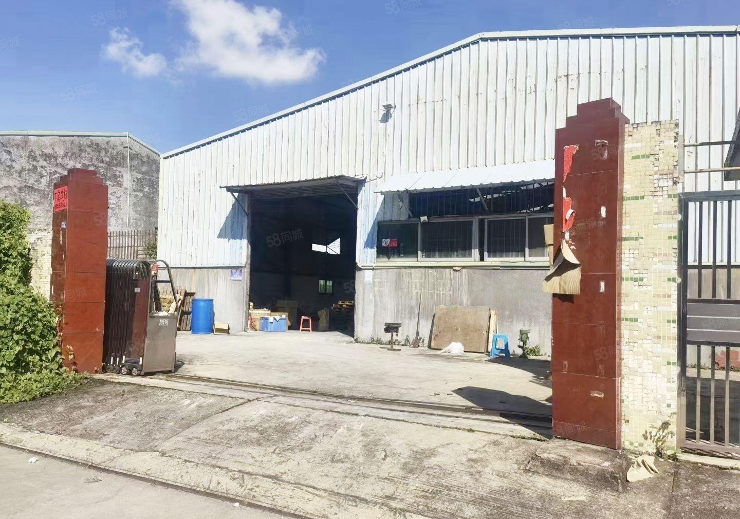 大朗镇原房东单一层800平，可做废品回收，五金冲压，不限行业