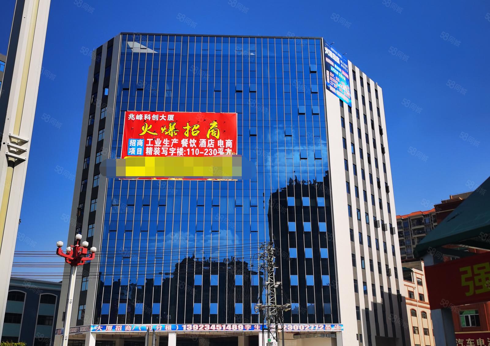 D9 139 2345 1489大朗科创大厦工厂电商特价招商