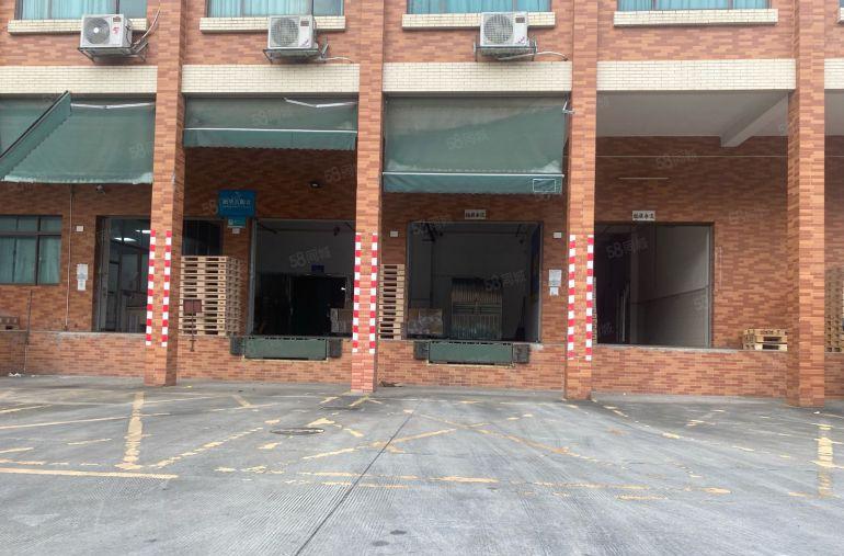 红本厂房工业园区分租一楼3850平方，带卸货平台，可分组