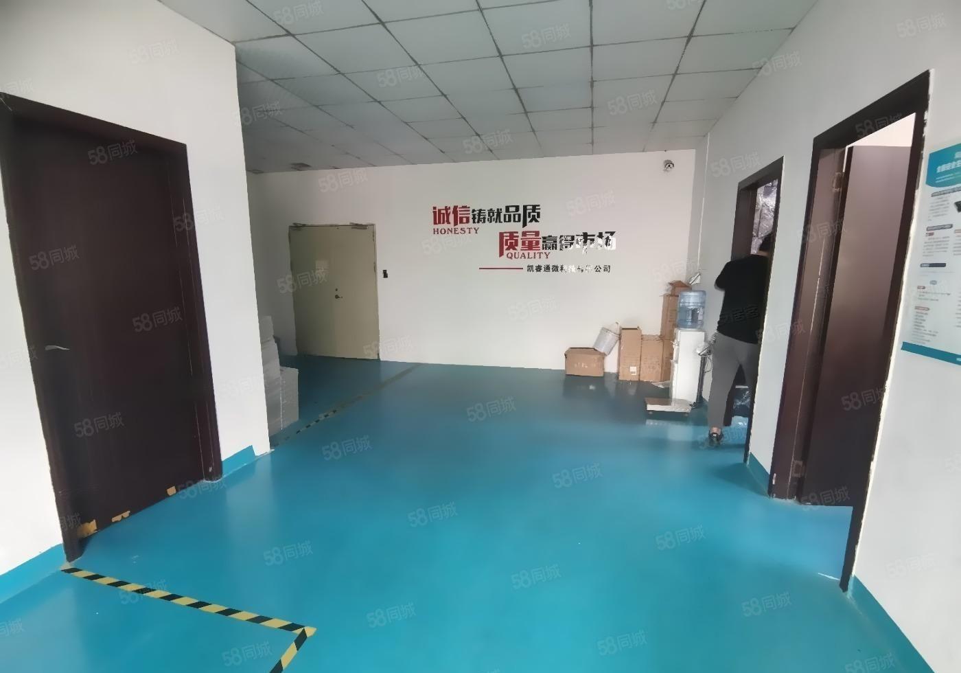 大朗原房东厂房出租一楼380方，豪华办公室，多个工作台可使用