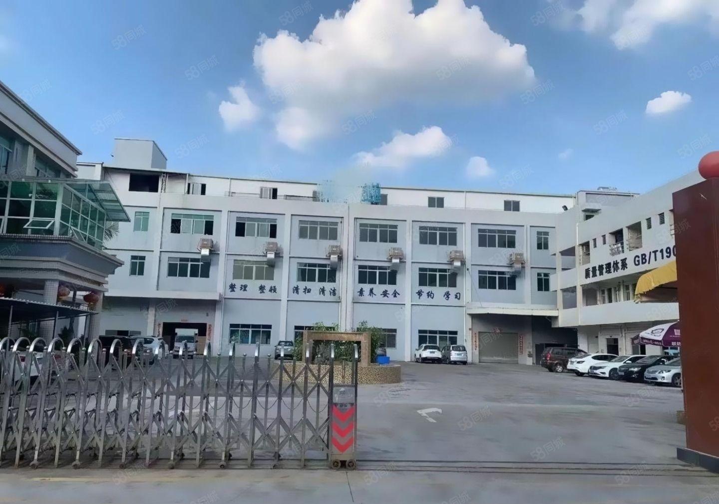 大朗实业户厂房出租楼上580平方，地坪漆带精装办公室，有环评