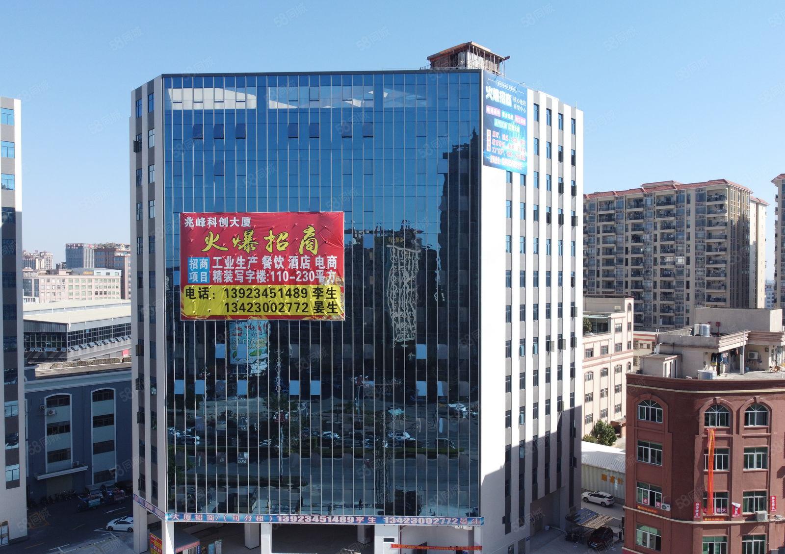 大朗厂房出租，写字楼出租，低价厂房出租，贸易办公生产出租