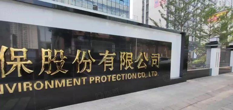 松山湖东坑生态园龙正科创中心925平方厂房出租分租全新地坪漆