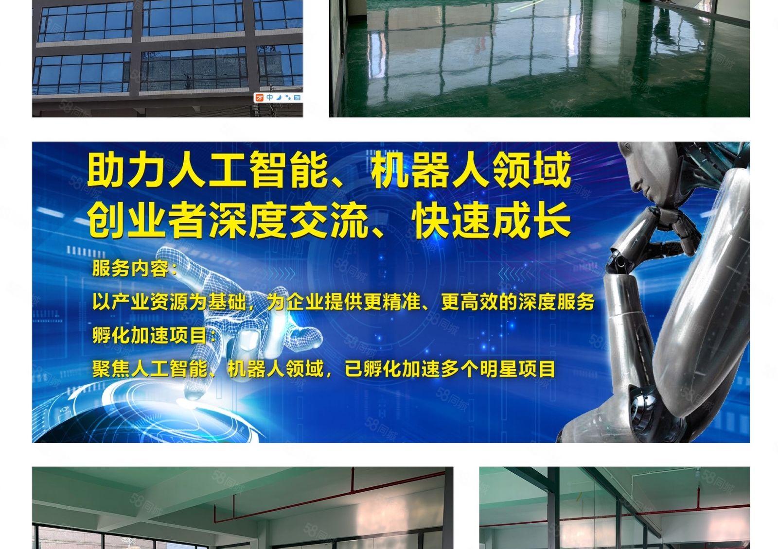 松山湖独院厂房750平米整层独立研发中心出租