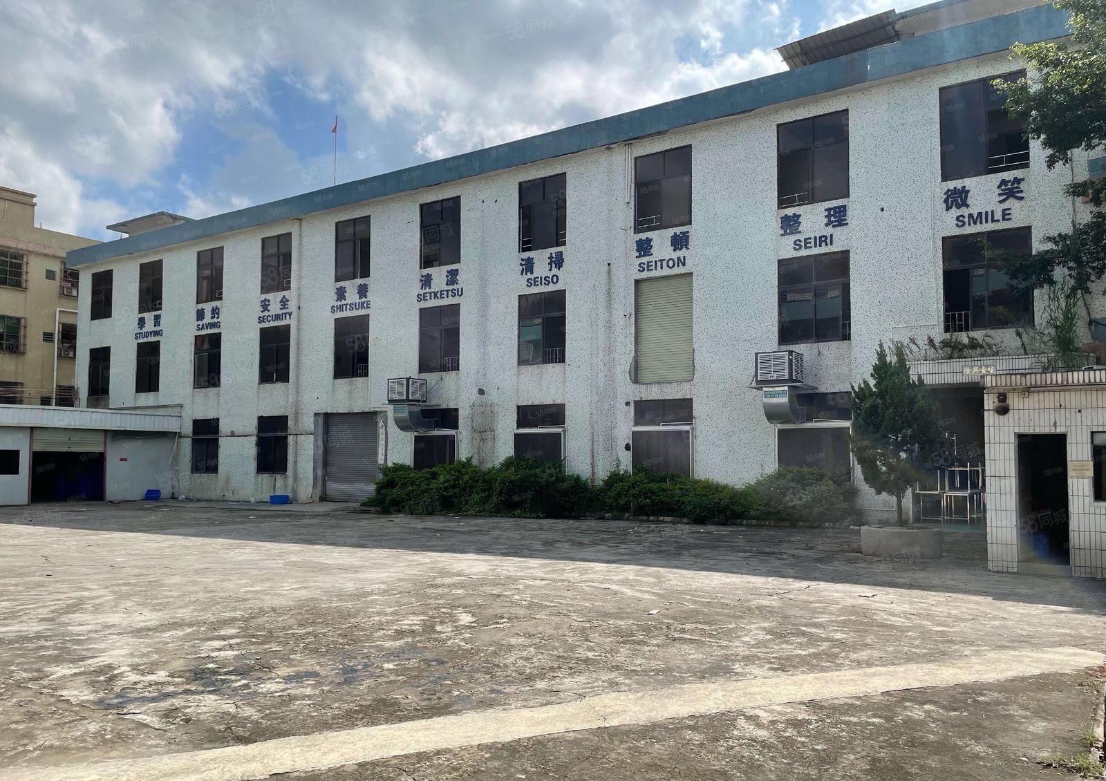 黄江靠公明独门独院5700平方厂房出租，有独立的办公室