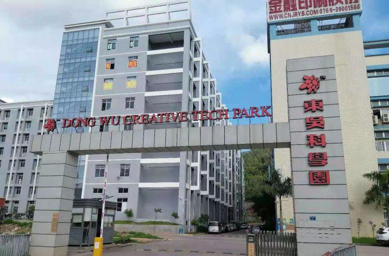 带精装修办公室的厂房，适合办公人群多的企业，大园区环境好