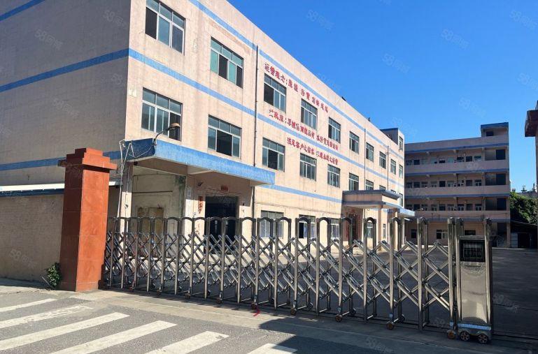 黄江新出原房东标准独院，形象好带办公室装修空地大二类消防喷淋