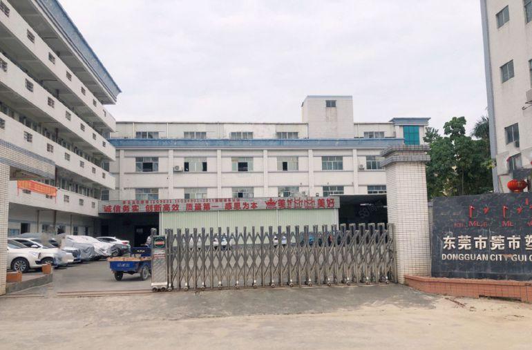 黄江镇原房东独院标准厂房9300平现成注塑丝印塑胶喷油环评