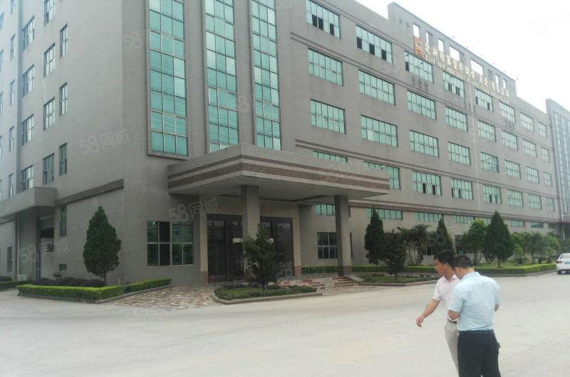 黄江镇高速出口标准厂房独院10000平米出租