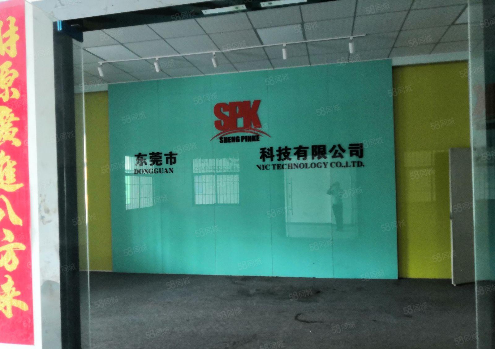 黄江北岸新出楼上1200平米主线到位有办公室装修