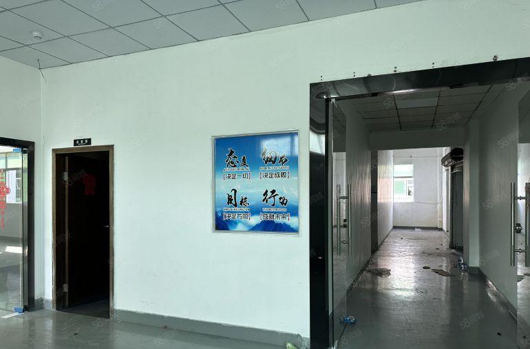 10元！黄江靠深圳楼上1200平带装修厂房仓库出租