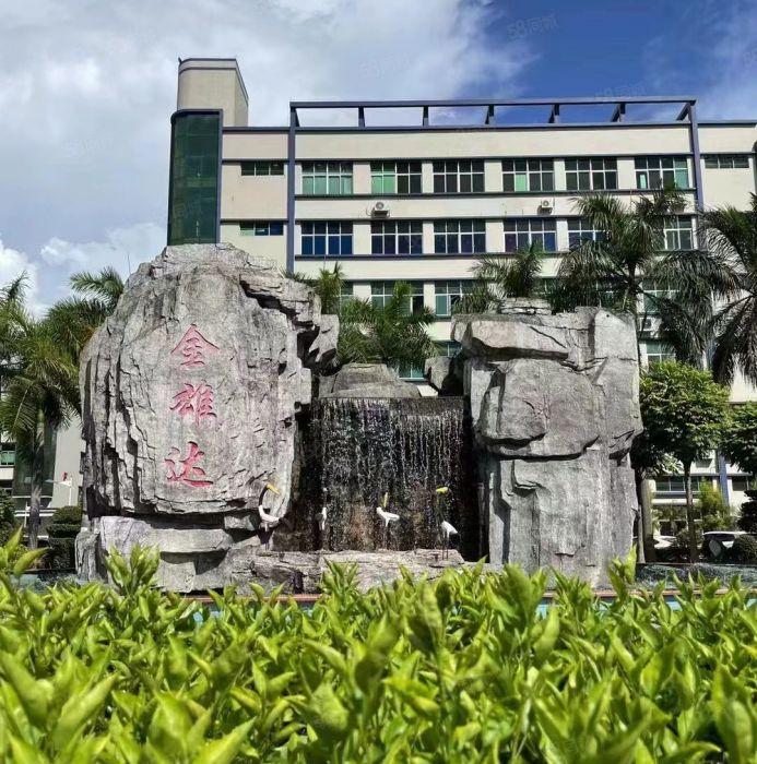 标准工业厂房，一手房东，地理位置优越，交通便利，配套设施齐全