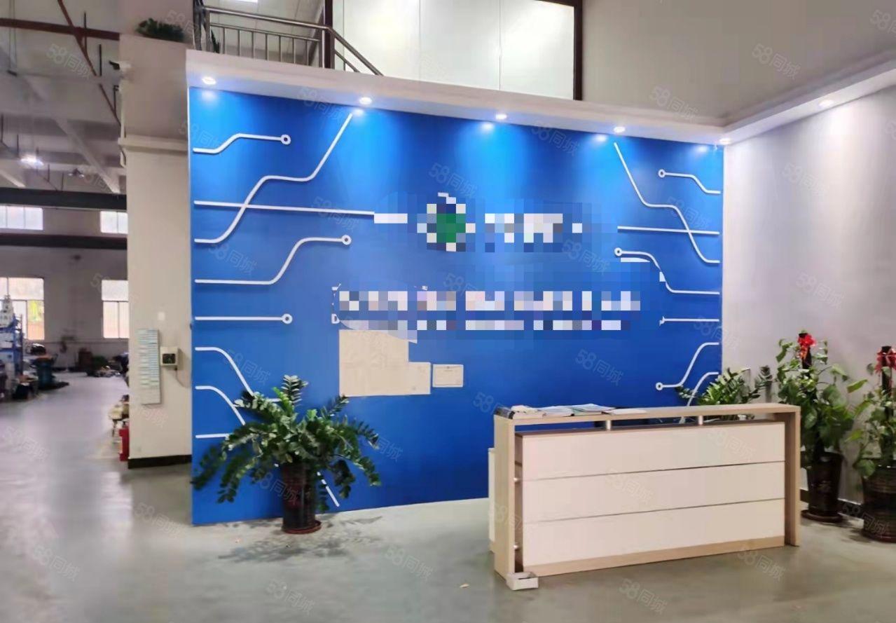 大岭山镇靠近龙大路口一楼2075平层高7.5米带牛角出租