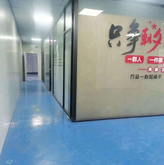 大岭山杨屋2楼700平小面积厂房出租精装修办公室地坪漆配套齐