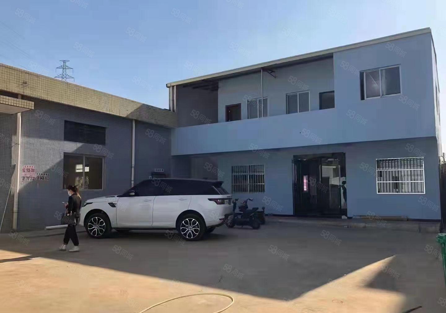 大岭山大片美工业区附近新出独院1800平方，靠山边，进出方便