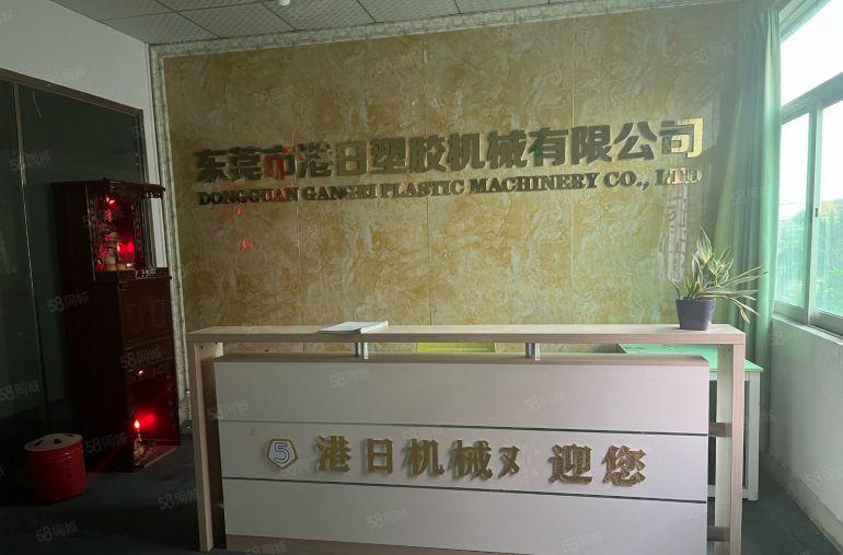 10元出租大岭山原房东独院精装修一到五楼单层面积1150平米