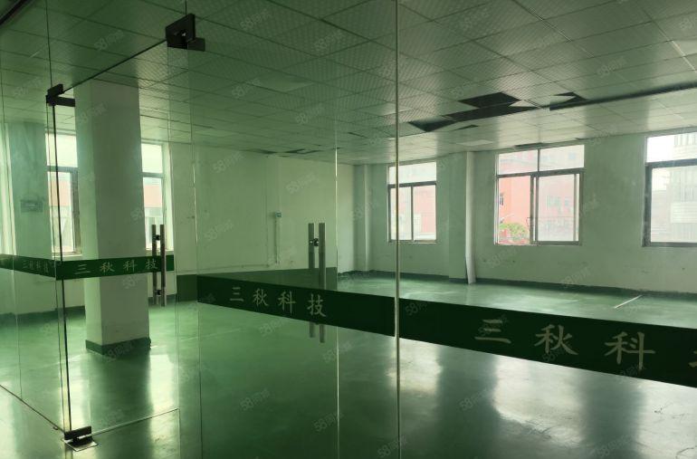 大岭山镇本地人房东二楼现成装修办公室实量面积急租格局方正好用