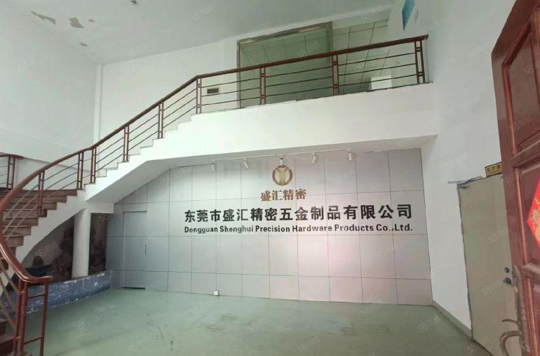 环境优美 大岭山出租厂房600平 靠近国道空地大可办环评