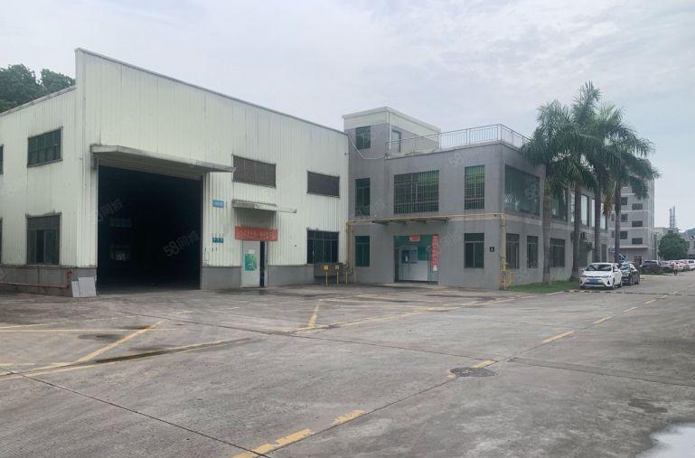 15元价格可谈大岭山原房东独院厂房适合五金模具机械设备仓库