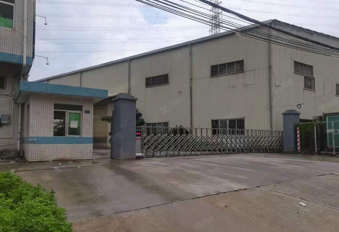 大岭山新出原房东单一层实际面积1000平带航车厂房出租。