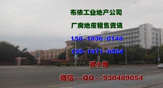 东莞市塘厦镇２５０００平米独院厂房出租