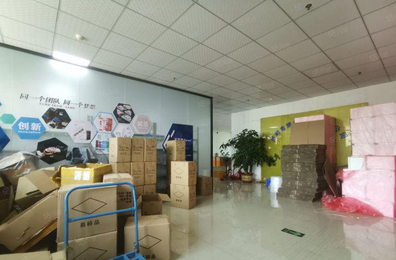 清溪原房东工业园二楼带装修小面积650平，价格优惠秒杀盘