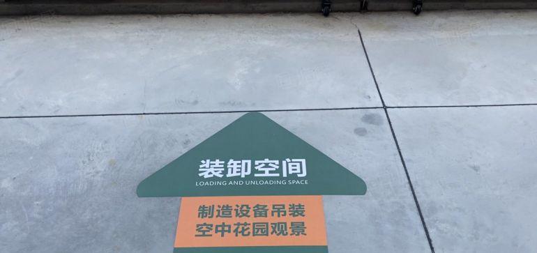 高速口全新红本厂房，即租即用，业主直租环境好，配套齐全！