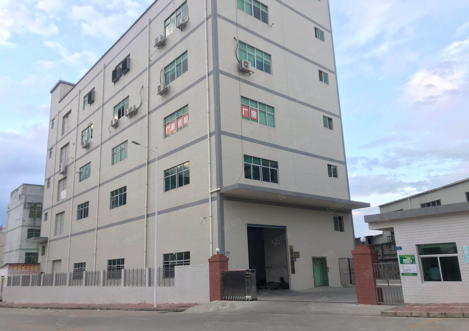 清溪镇谢坑村二楼一整层1300平出租，现成装修，可做电池