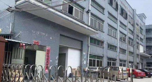 塘厦镇独门独院 独立变压器630 厂房出租6700平可分租