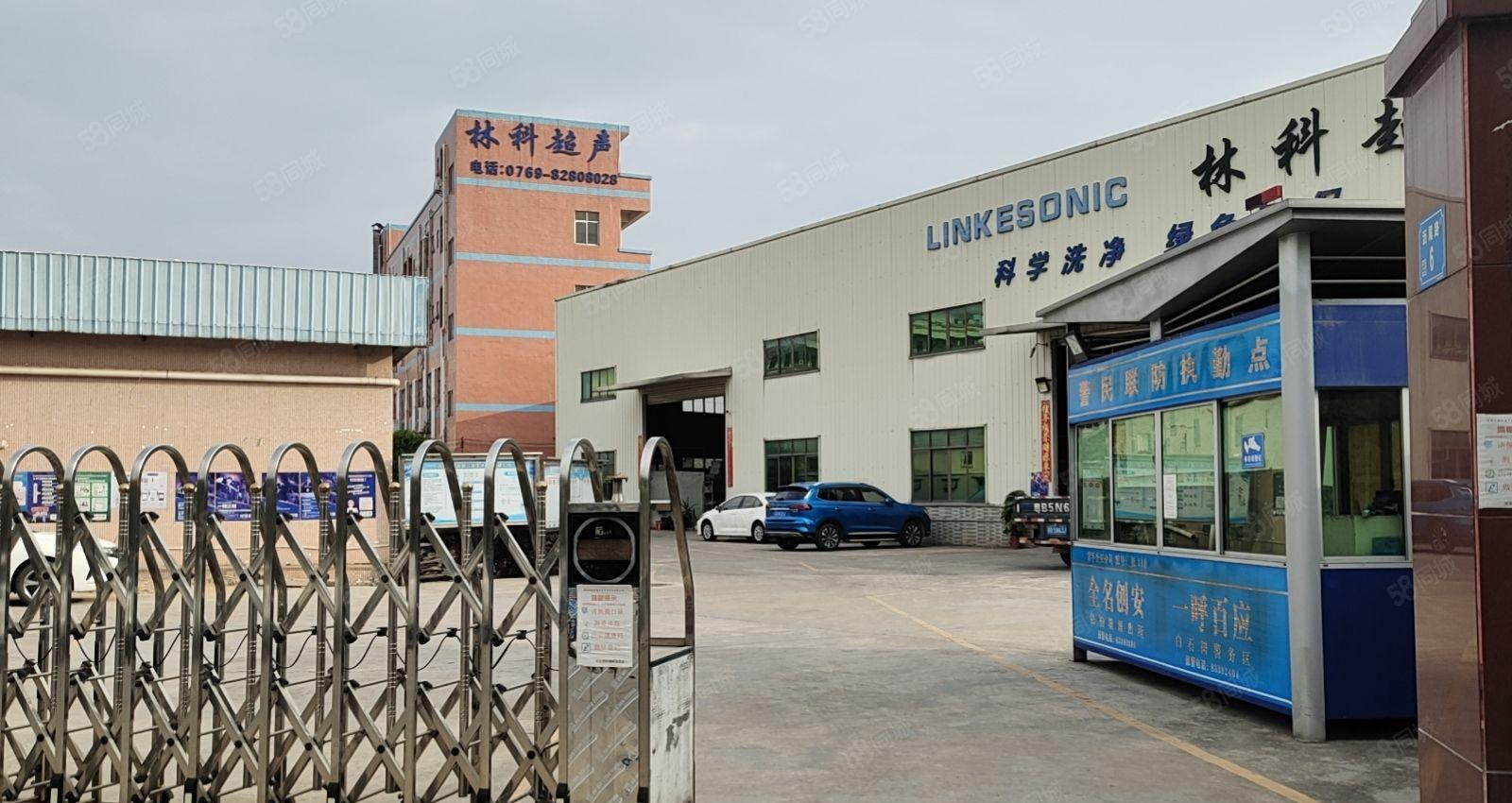 横沥石涌工业区厂房出租钢构850平带现成行车