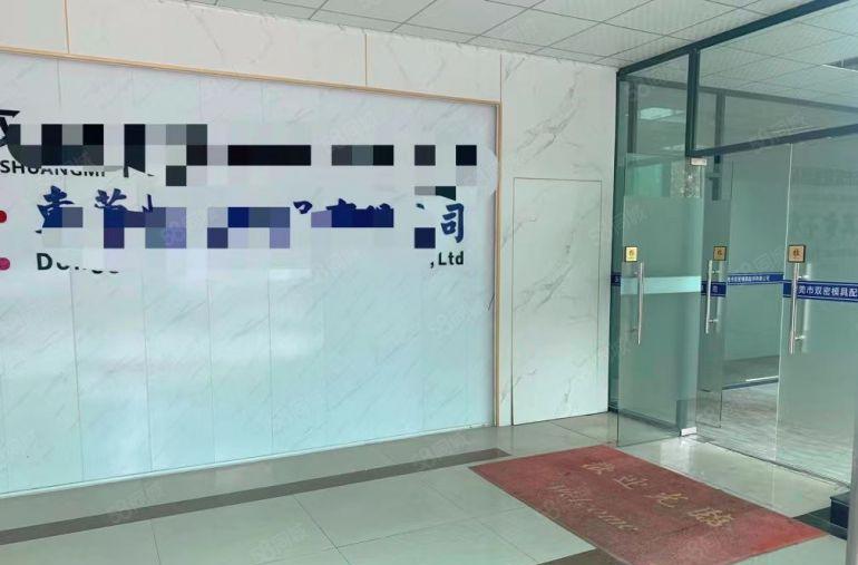 横沥镇工业区厂房出租一楼6米高现成办公室水电齐全带牛角可分租