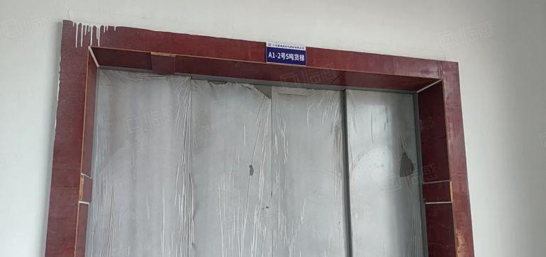 康德威电气股份有限公司红本双证厂房出租原房东独院厂房