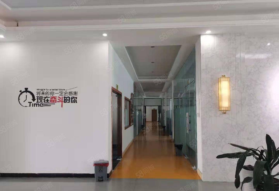 横沥三江工业区原房东二楼1500平方，现成豪华装修，低价出租