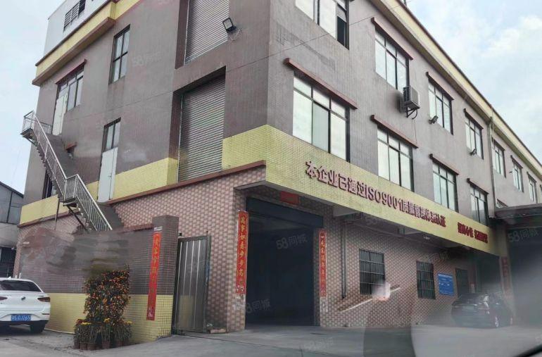 横沥镇一手房东小独院厂房低价出租