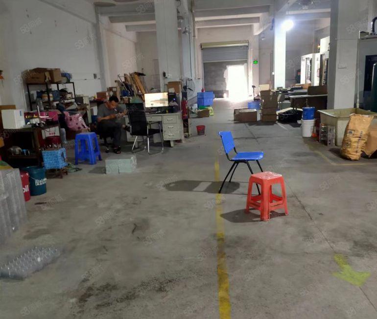 横沥模具城出租一楼二楼带装修模具五金注塑设备包装低价