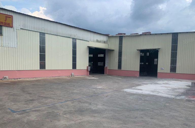 13元价格可谈横沥原房东独院厂房适合五金冲压模具机械设备仓库