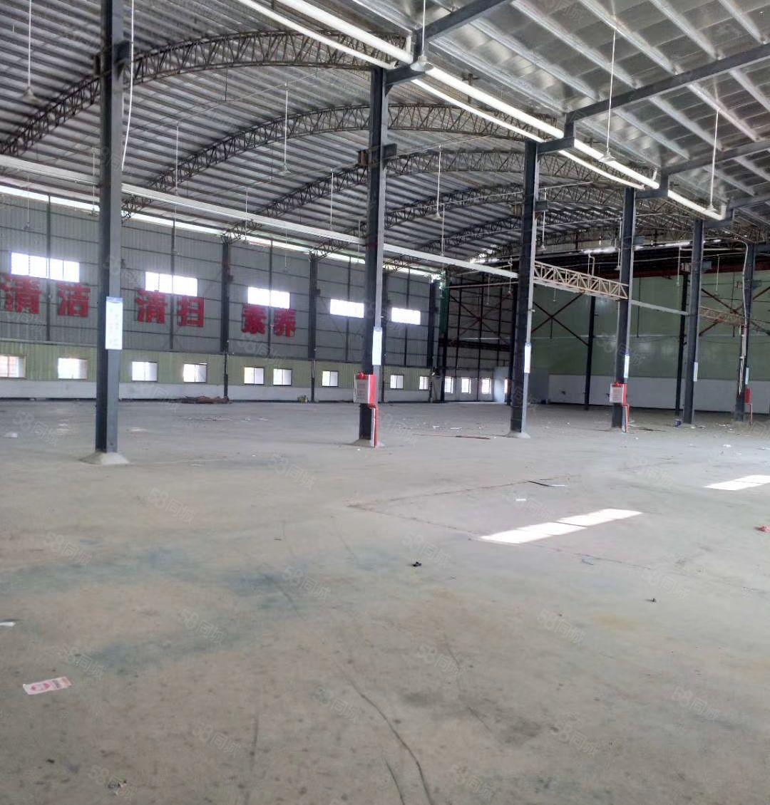 横沥镇裕宁工业区原房东出租单一层钢构厂房，独门独院，滴水九米