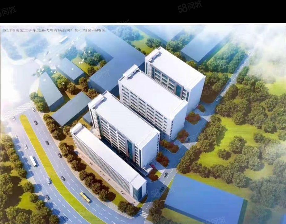 工业用地正规报建，周边生活配套齐全，人流量超大，可整栋出租